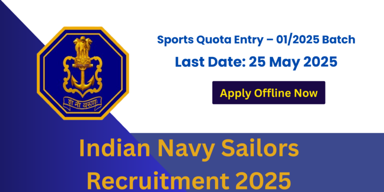 Indian Navy Sailors Sports Quota 2025 Apply Offline