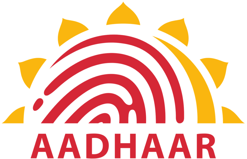 Aadhar Supervisor