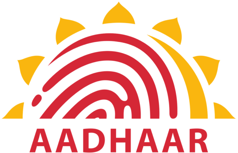 Aadhar-supervisor