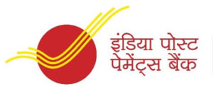 IPPB-2025
