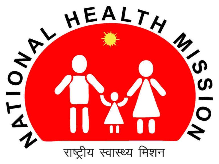 NHM-2025