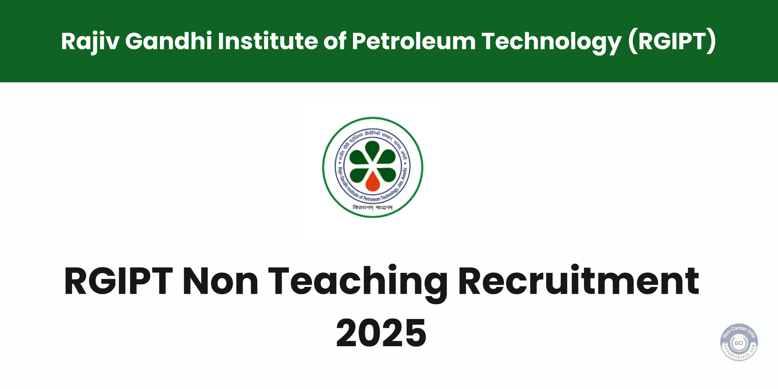 RGIPT Non-Teaching Recruitment 2025