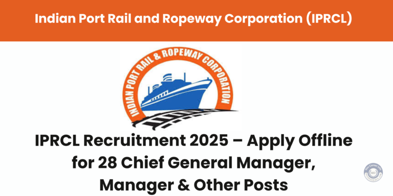 IPRCL Jobs 2025 Offline Application