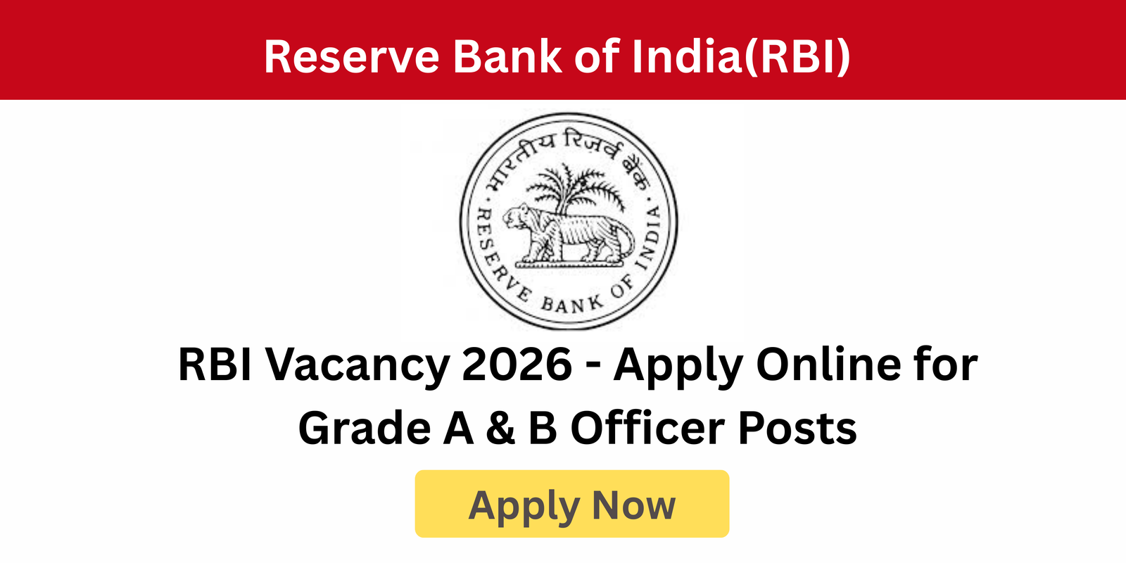 RBI Vacancy 2026 official recruitment notification