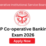 UP banking jobs 2026 salary up to ₹88,000 details