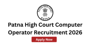 Patna HC Typist Recruitment 2026 selection process typing speed eligibility details