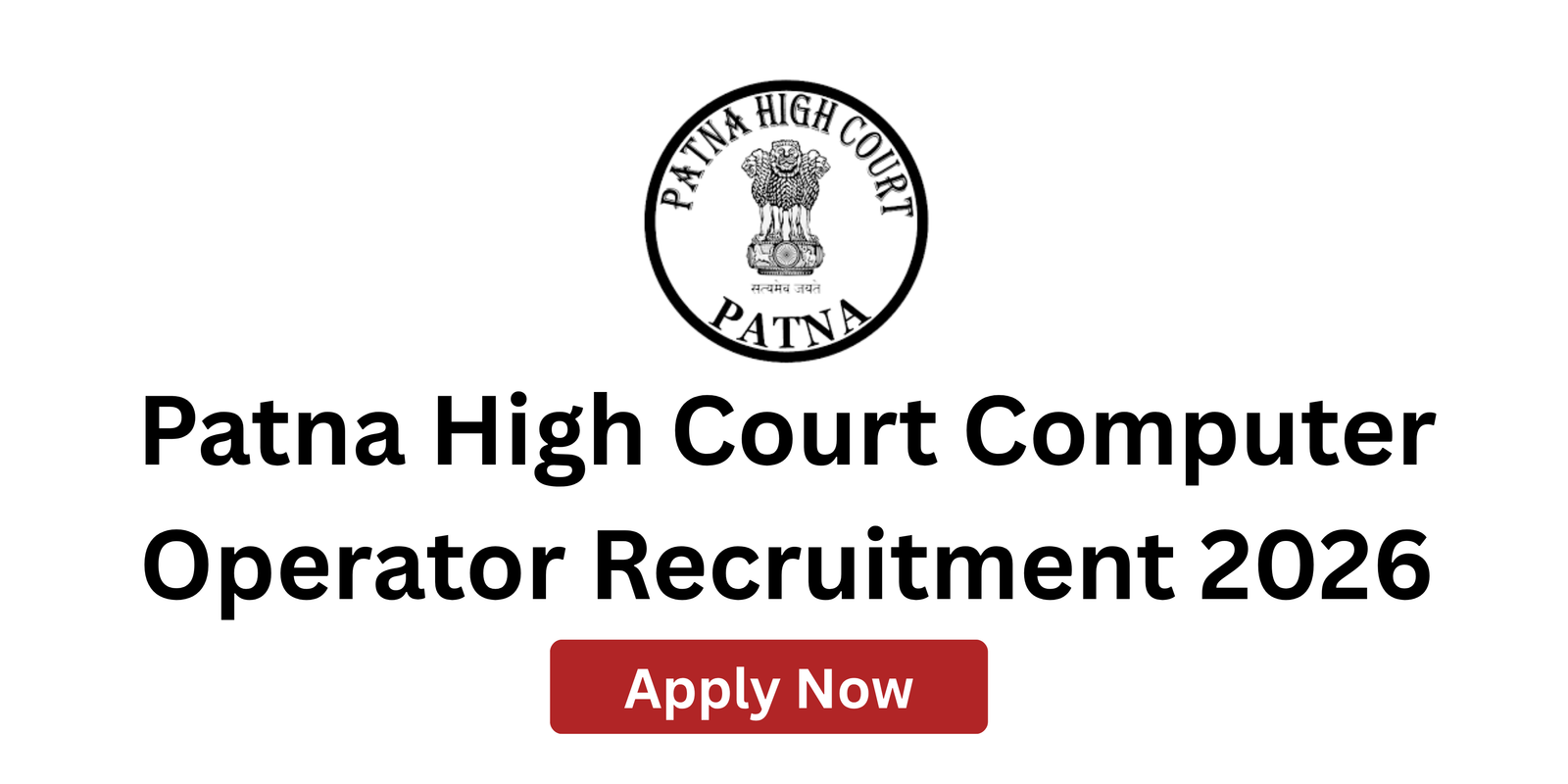 Patna HC Typist Recruitment 2026 selection process typing speed eligibility details